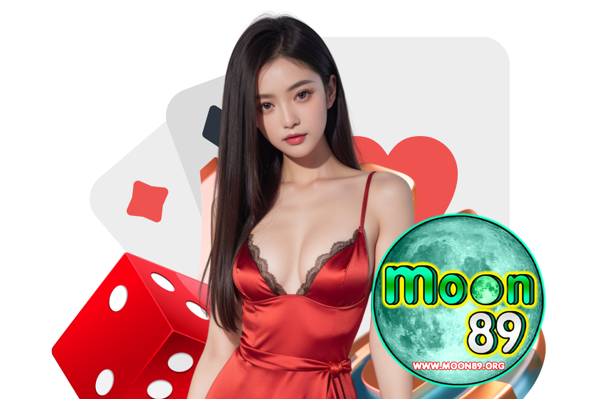 moon89 แจกเครดิตฟรี