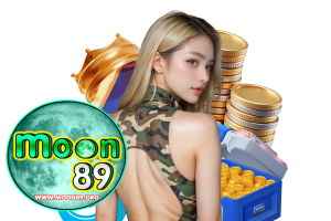 89 สล็อต